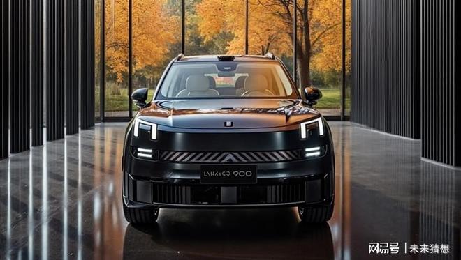 需求领克900凭硬核实力全接住开元棋牌日常用车加长途出游都有(图1)