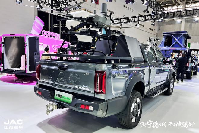 “天地一体”解锁事业生活新范式开元棋牌从