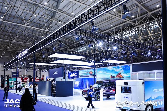 “天地一体”解锁事业生活新范式开元棋牌从田野到狂野!江淮悍途(图4) “天地一体”解锁事业生活新范式开元棋牌从田野到狂野!江淮悍途(图4)