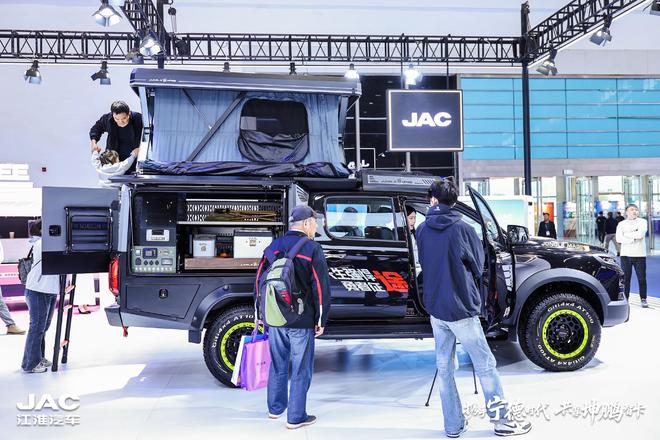 “天地一体”解锁事业生活新范式开元棋牌从田野到狂野!江淮悍途(图3) “天地一体”解锁事业生活新范式开元棋牌从田野到狂野!江淮悍途(图3)