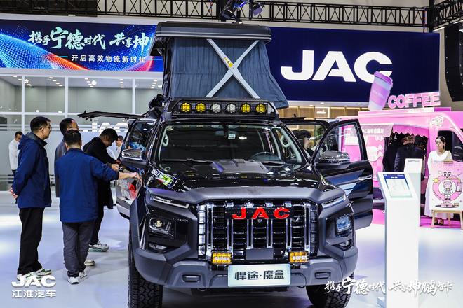 “天地一体”解锁事业生活新范式开元棋牌从田野到狂野！江淮悍途(图6)