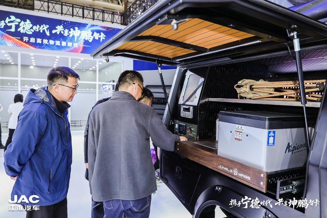 “天地一体”解锁事业生活新范式开元棋牌从田野到狂野!江淮悍途(图5) “天地一体”解锁事业生活新范式开元棋牌从田野到狂野!江淮悍途(图5)