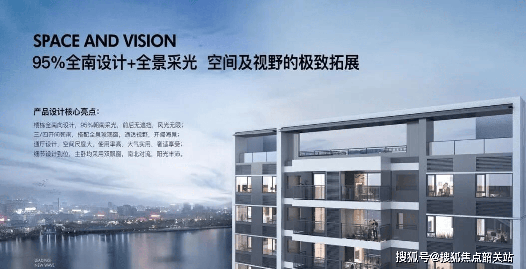 您-楼盘详情•最新价格-户型图-容积率@20251218售楼处AI热搜ky开元棋牌保利领秀海售楼处电话(保利领秀海)首页网站-营销中心欢迎(图8)